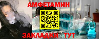 гашик Кимры