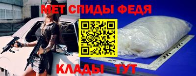 дживик Кингисепп