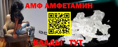 мескалин Кинель