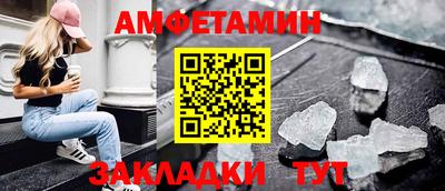 мескалин Кинель
