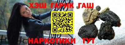 дживик Кингисепп