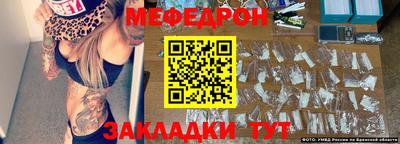 дживик Кингисепп