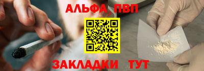 мескалин Кинель