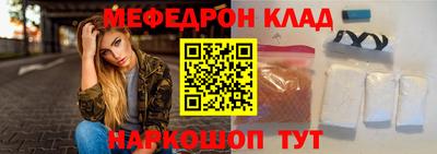дживик Кингисепп
