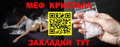 гашик Кимры