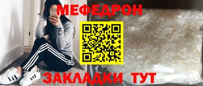 гашик Кимры