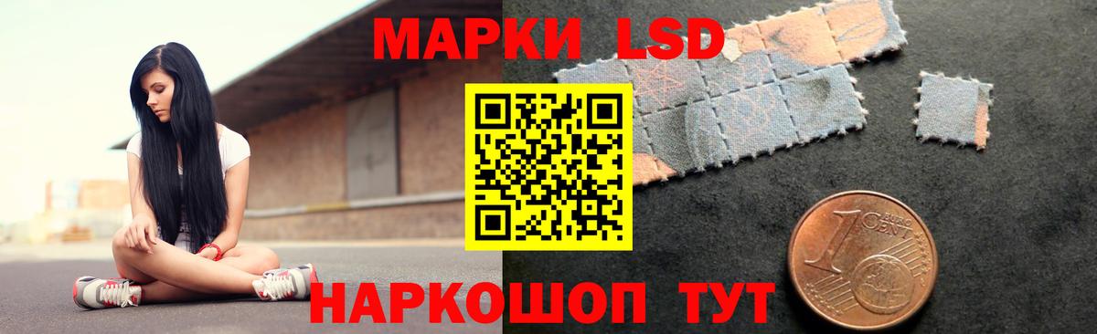 ЛСД экстази кислота  ЛСД экстази кислота  Кострома  Вход с VPN 