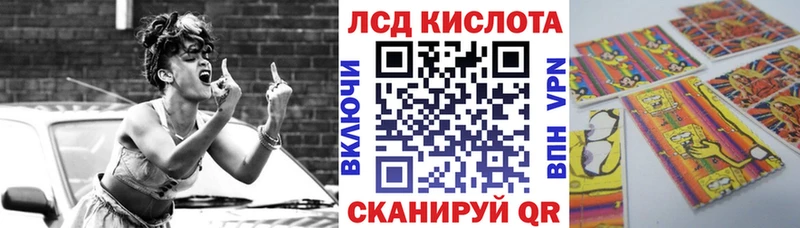 Наркотические марки 1500мкг  Кострома 